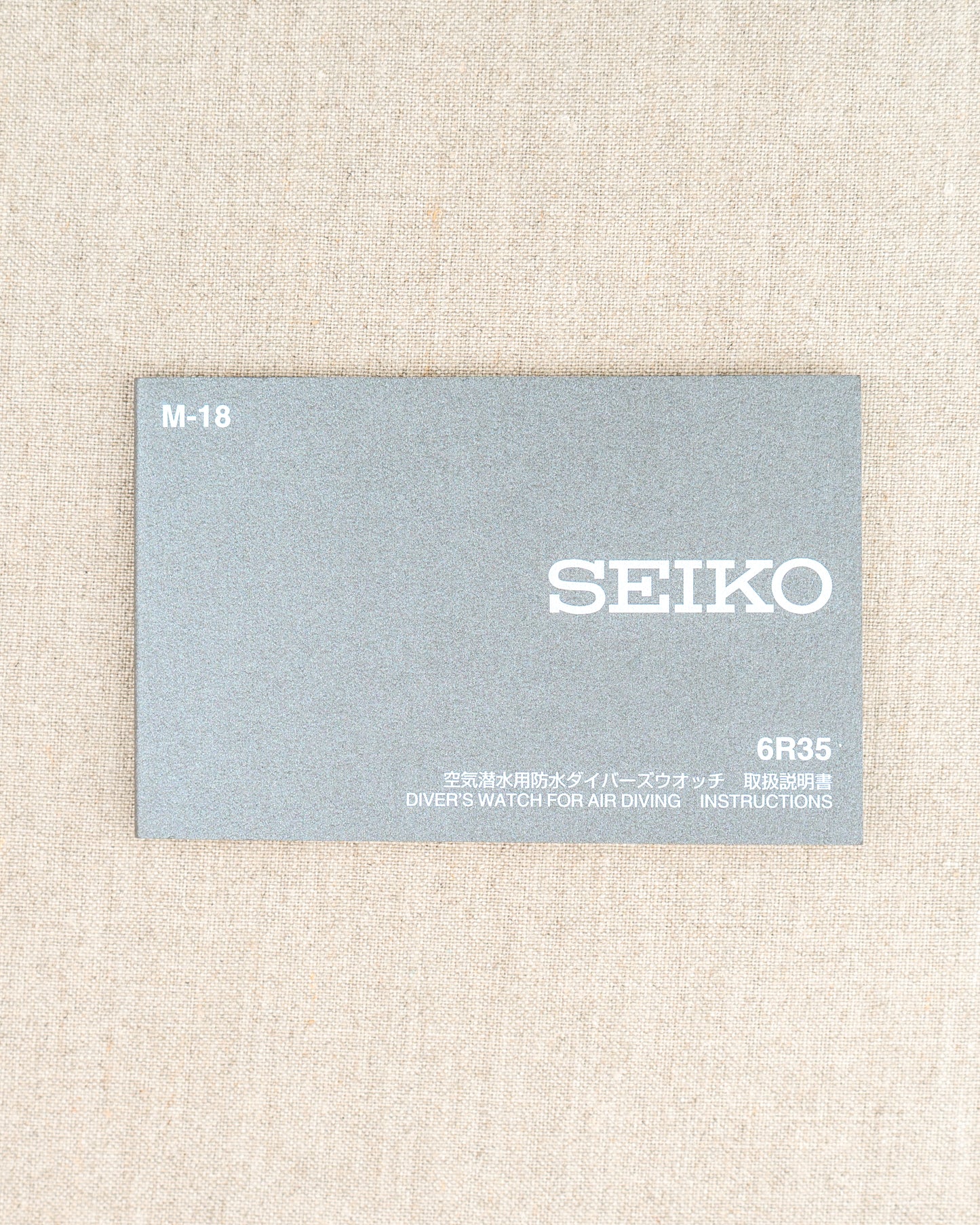 2021 Neo-Vintage Seiko Prospex Ref. SPB143/SBDC101 - Gray Metallic Dial and Box & Papers