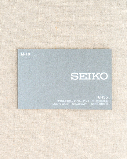 2021 Neo-Vintage Seiko Prospex Ref. SPB143/SBDC101 - Gray Metallic Dial and Box & Papers