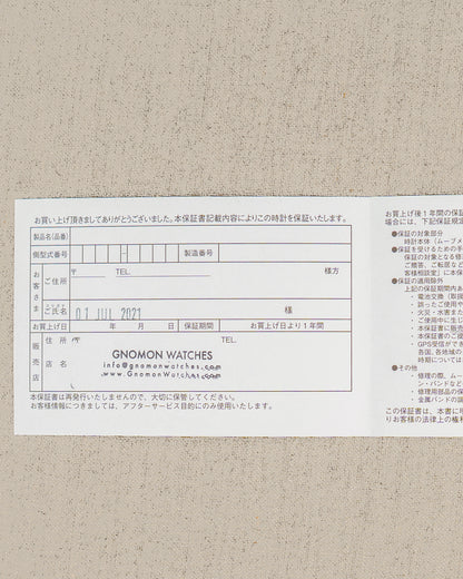 2021 Neo-Vintage Seiko Prospex Ref. SPB143/SBDC101 - Gray Metallic Dial and Box & Papers