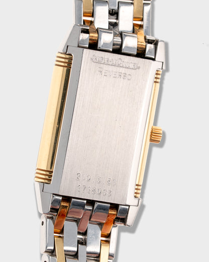1994 Vintage Jaeger-LeCoultre Two-Tone Reverso Small Model Ref. 260.5.86 - Silver Dial